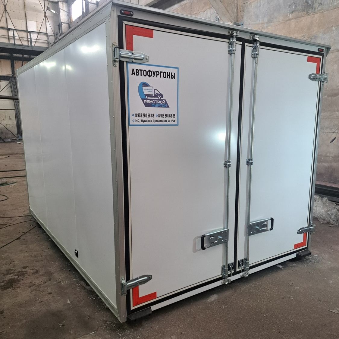 Производство фургонов и будок Купить фургон на газель